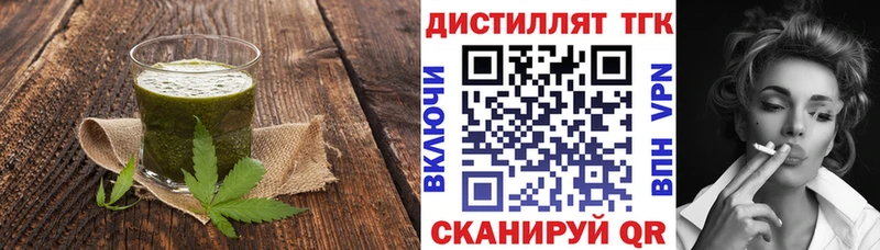 Cannafood марихуана  Купить  Ревда 