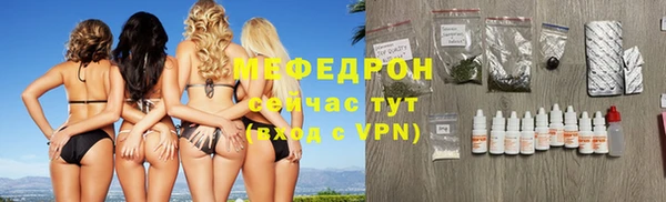 СК Володарск