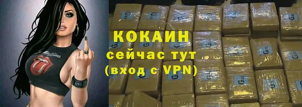 СК Володарск