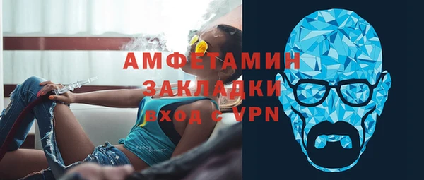 СК Володарск