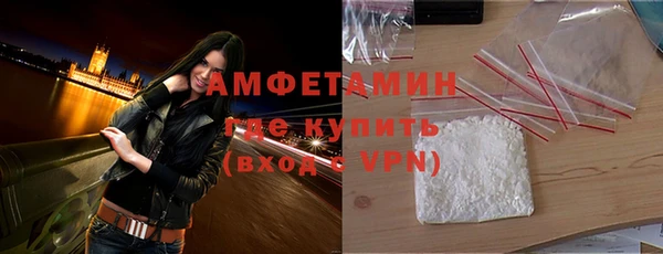 СК Володарск
