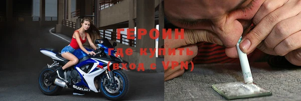 СК Володарск
