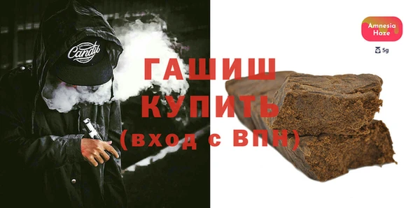 винт Волосово