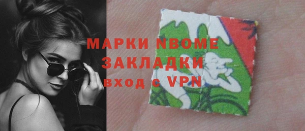 СК Володарск