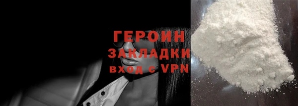 винт Волосово