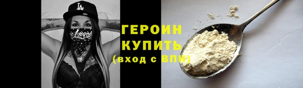 СК Володарск