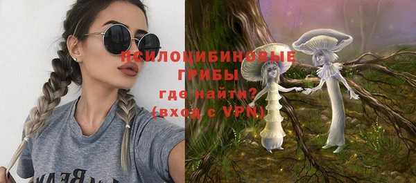 винт Волосово
