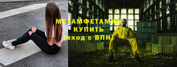 СК Володарск
