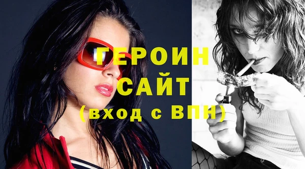 СК Володарск