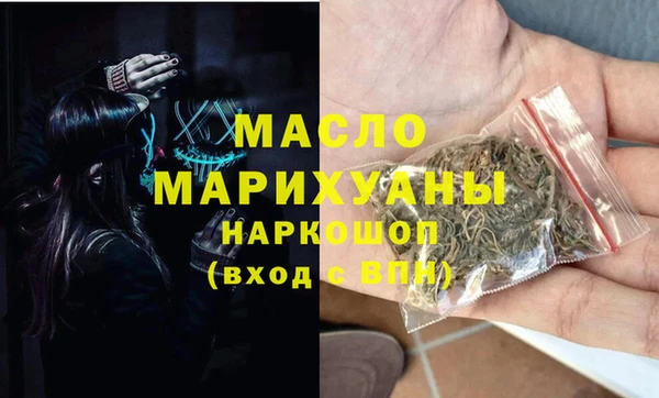 СК Володарск