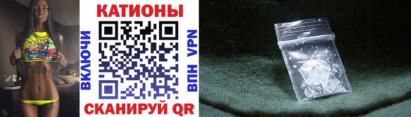 МЕФ mephedrone  Купить где  Ревда 