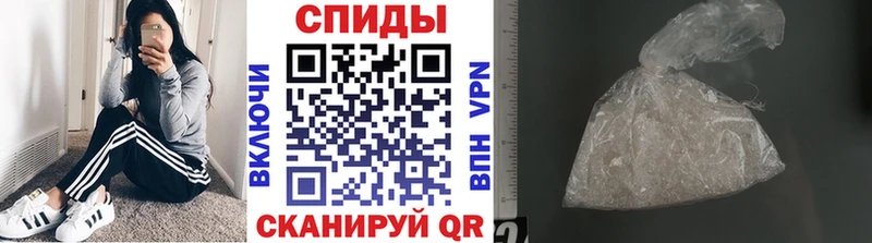 Метамфетамин витя  Купить закладки  Ревда 